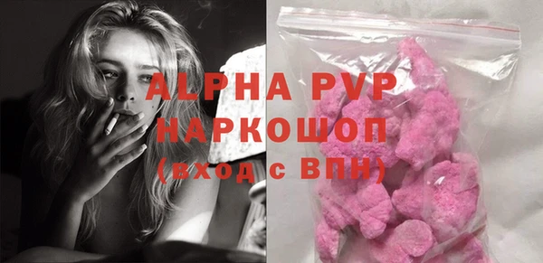 a pvp Аркадак