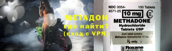 a pvp Аркадак