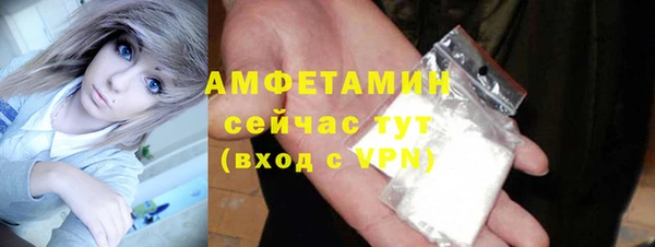 a pvp Аркадак