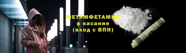 a pvp Аркадак