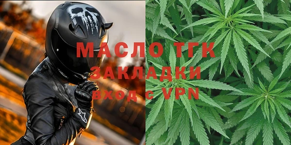 a pvp Аркадак
