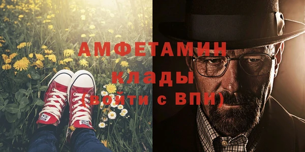 a pvp Аркадак