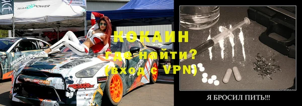 a pvp Аркадак