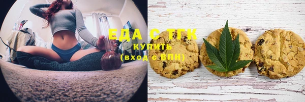 экстази Арсеньев