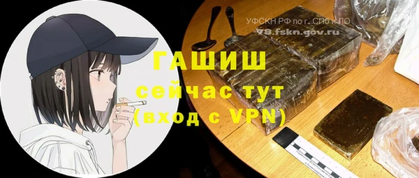 a pvp Аркадак