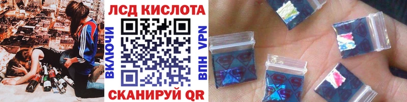 Марки NBOMe 1500мкг  наркота  Павловск 